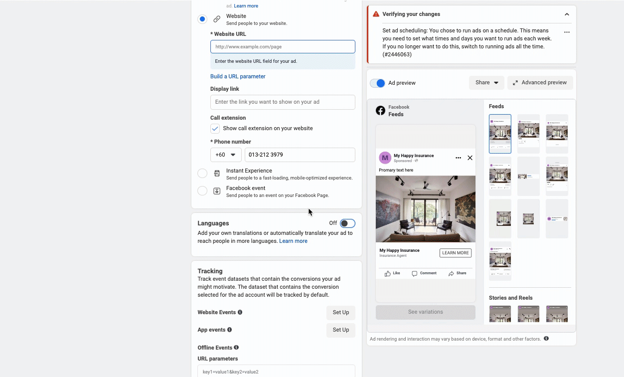 Screen Recording 2023-02-13 at 08.26.32 PM