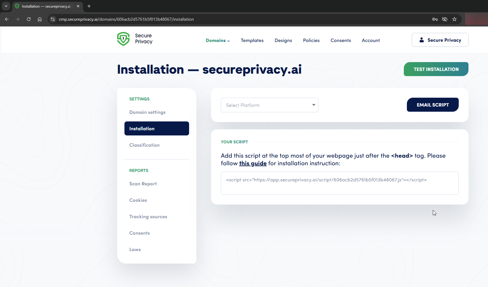 Secure Privacy domain navigation with the Settings option highlighted